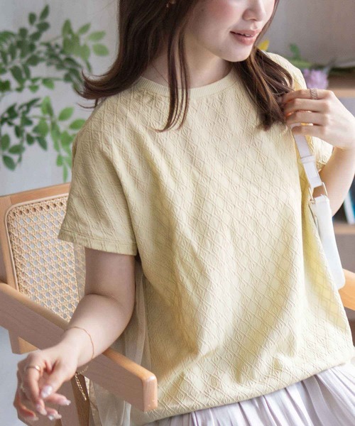 Howdy Marie(ハウディ―マリー)の「Howdy Marie ジャガードチュールプルオーバー(Tシャツ/カットソー・レディース・ブラック/イエロー/ブラウン・M/L)」の14枚目の写真