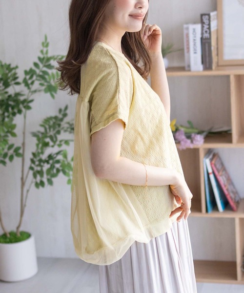 Howdy Marie(ハウディ―マリー)の「Howdy Marie ジャガードチュールプルオーバー(Tシャツ/カットソー・レディース・ブラック/イエロー/ブラウン・M/L)」の15枚目の写真