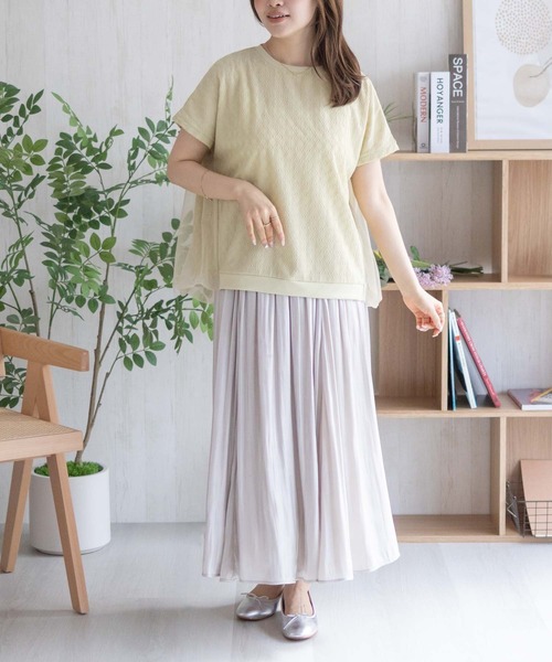 Howdy Marie(ハウディ―マリー)の「Howdy Marie ジャガードチュールプルオーバー(Tシャツ/カットソー・レディース・ブラック/イエロー/ブラウン・M/L)」の17枚目の写真