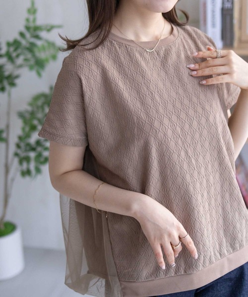 Howdy Marie(ハウディ―マリー)の「Howdy Marie ジャガードチュールプルオーバー(Tシャツ/カットソー・レディース・ブラック/イエロー/ブラウン・M/L)」の8枚目の写真
