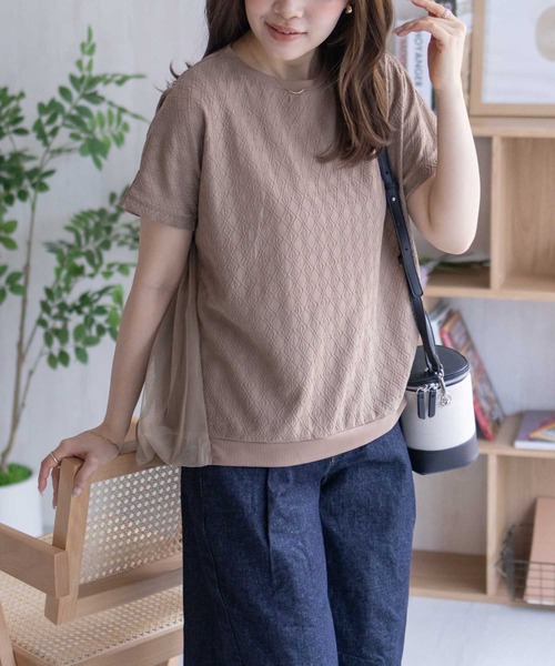 Howdy Marie(ハウディ―マリー)の「Howdy Marie ジャガードチュールプルオーバー(Tシャツ/カットソー・レディース・ブラック/イエロー/ブラウン・M/L)」の10枚目の写真