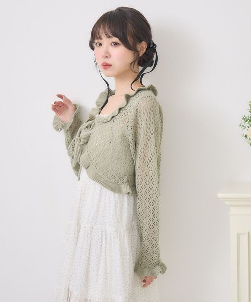 ems excite（エムズエキサイト）の「【新色追加】ダブルリボンティアードチュニック（ワンピース・レディース・ホワイト系その他/ブラック/ブルー/ホワイト・FREE）」の15枚目の写真