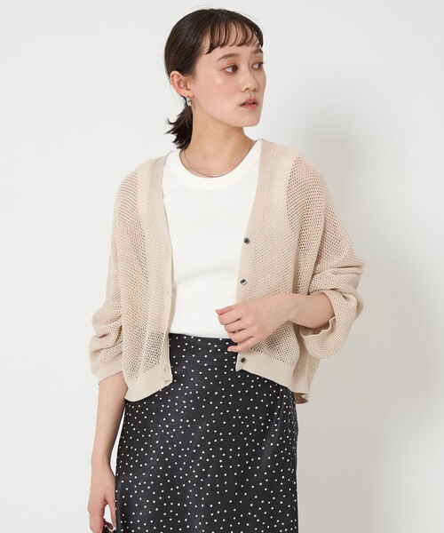 green label relaxing（グリーンレーベルリラクシング）の「ワイドバインダー タンクトップ -抗菌-（タンクトップ・レディース・オフホワイト/ブラック/レッド/ベージュ/その他1・FREE）」の22枚目の写真