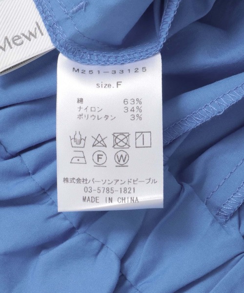 URBAN RESEARCH ROSSO WOMEN(アーバンリサーチ ロッソ)の「Mewl BIGリボンバレルパンツ(その他パンツ・レディース・ブラック/ブルー・FREE)」の4枚目の写真