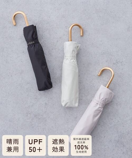 Maison de FLEUR（メゾンドフルール）の「遮光&UV CUT 折りたたみ傘（折りたたみ傘・レディース・ピンク/ブラック/オフホワイト・FREE）」の7枚目の写真