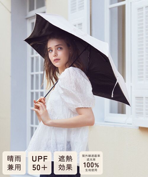 Maison de FLEUR（メゾンドフルール）の「遮光&UV CUT 折りたたみ傘（折りたたみ傘・レディース・ピンク/ブラック/オフホワイト・FREE）」の15枚目の写真