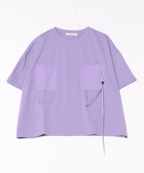 ポケ付きショートプルオーバー（Tシャツ/カットソー）｜BITTOKO