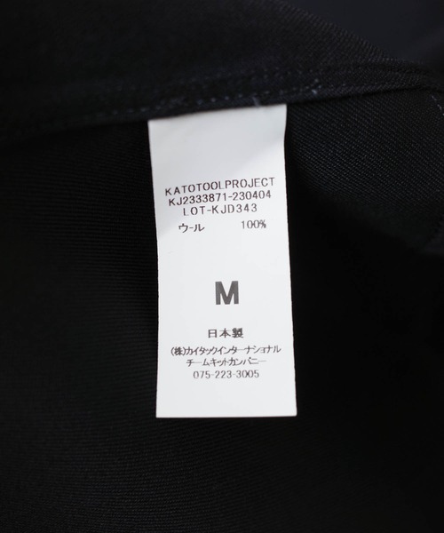 KATO`（カトー）の「【KATO'/カトー】232 ウール ツイル ジャケット KJ2333871（テーラードジャケット・メンズ・ネイビー/グレー・MEDIUM/LARGE/SMALL）」の14枚目の写真
