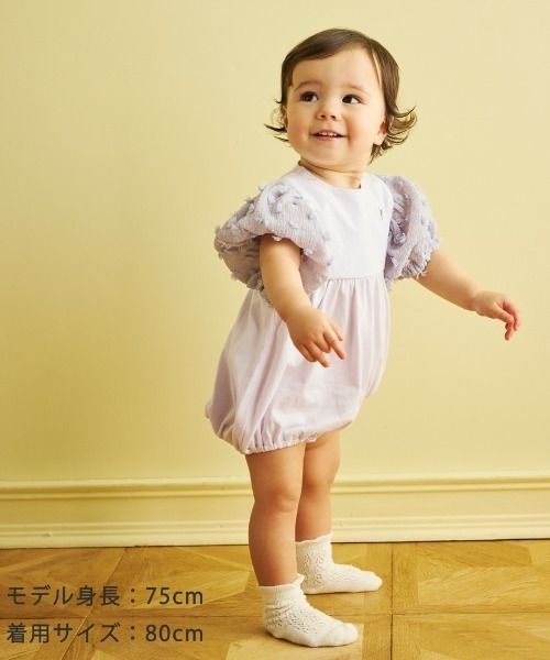 Hoppetta（ホッペッタ）の「【Hoppetta(ホッペッタ)】ポンポンロンパース 70cm・80cm（ロンパース・キッズ・ラベンダー/イエロー/ホワイト・80ｃｍ/70cm）」の12枚目の写真
