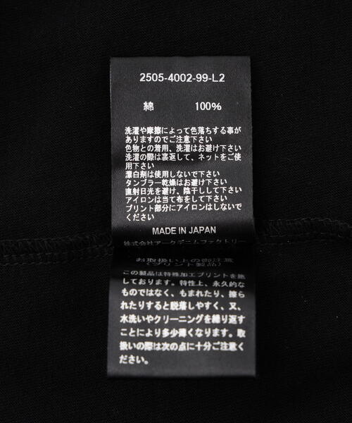 MINEDENIM(マインデニム)の「MINEDENIM(マインデニム)THANK YOU FOR THE TRAGEDY T-SH(Tシャツ/カットソー・メンズ・ブラック・L/XL/M)」の15枚目の写真