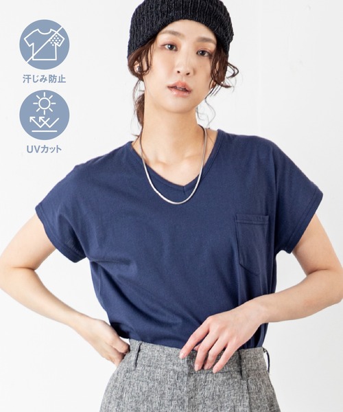 MILLION CARATS（ミリオンカラッツ）の「【汗ジミ防止＆UVカット】さらっと1枚で決まる！大人の品と機能が光るVネックTシャツ！フレンチスリーブで華奢見えを叶えながら、快適な着心地と汗ジミ知らずでクリーンにキマる頼れる機能性で毎日に自信をくれる一枚。（Tシャツ/カットソー・レディース・ラベンダー/ブルー/グレー/カーキ系/オレンジ/カーキ/オフホワイト/レッド/ブラウン/ネイビー/ベージュ/ブラック・MEDIUM/LARGE/XL）」の8枚目の写真