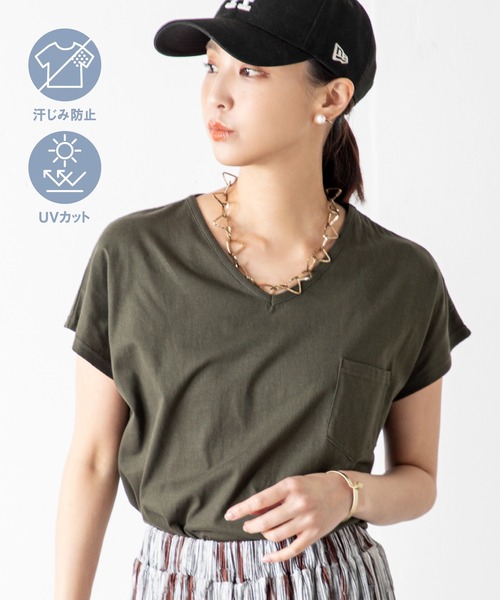 MILLION CARATS（ミリオンカラッツ）の「【汗ジミ防止＆UVカット】さらっと1枚で決まる！大人の品と機能が光るVネックTシャツ！フレンチスリーブで華奢見えを叶えながら、快適な着心地と汗ジミ知らずでクリーンにキマる頼れる機能性で毎日に自信をくれる一枚。（Tシャツ/カットソー・レディース・ラベンダー/ブルー/グレー/カーキ系/オレンジ/カーキ/オフホワイト/レッド/ブラウン/ネイビー/ベージュ/ブラック・MEDIUM/LARGE/XL）」の6枚目の写真