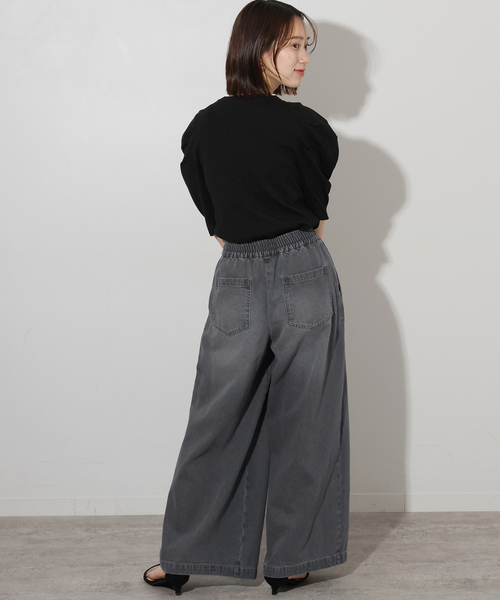 JOURNAL STANDARD relume（ジャーナルスタンダード　レリューム）の「《追加2》C/R デニムワイドギャザー（デニムパンツ・レディース・チャコールグレー/ブルー・36/38）」の7枚目の写真