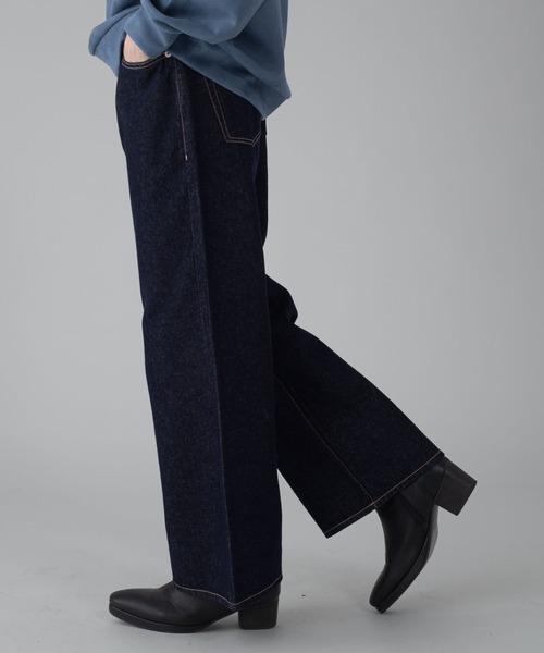 WEGO(ウィゴー)の「WEGO/フレアデニムパンツ(デニムパンツ・メンズ・コバルトブルー/スカイブルー/ブラック系3/インディゴブルー/ブラック/ブルー・SMALL/MEDIUM/LARGE)」の4枚目の写真