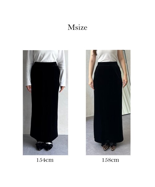 ストレッチベロアナロースカート（スカート）｜prose verse（プロズ