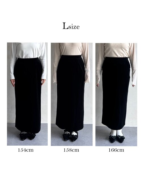 prose verse（プロズヴェール）の「ストレッチベロアナロースカート（スカート・レディース・ブラック・MEDIUM/LARGE/PM/PL/TM/TL）」の6枚目の写真