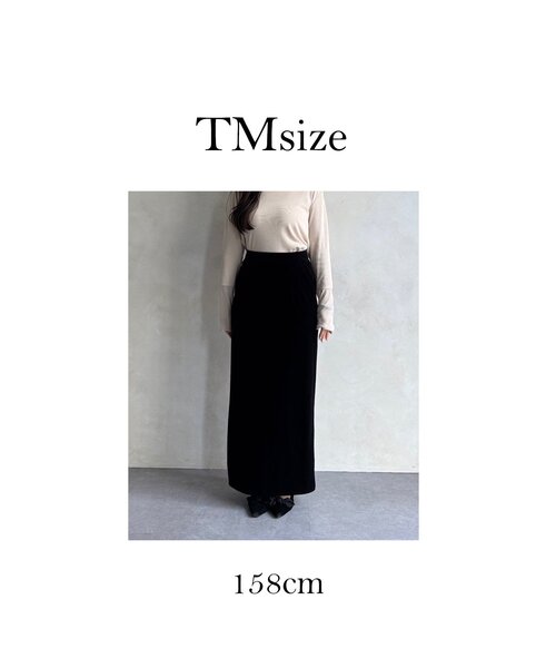 prose verse（プロズヴェール）の「ストレッチベロアナロースカート（スカート・レディース・ブラック・MEDIUM/LARGE/PM/PL/TM/TL）」の7枚目の写真