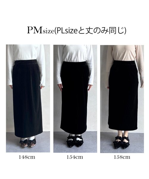 prose verse（プロズヴェール）の「ストレッチベロアナロースカート（スカート・レディース・ブラック・MEDIUM/LARGE/PM/PL/TM/TL）」の9枚目の写真