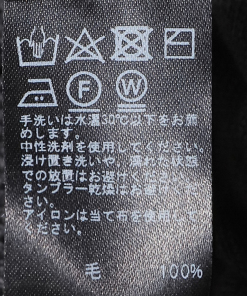 JOURNAL STANDARD relume(ジャーナルスタンダード レリューム)の「《追加3 / 一部WEB限定》BiellaYarnワイドタートルネック(ニット/セーター・レディース・ブラウン/ライトグレー/レッド/チャコールグレー/ライトブルー・FREE)」の6枚目の写真