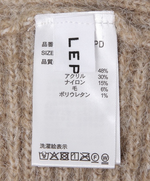 LEPSIM（レプシィム）の「フードストール　604774（ストール/ショール・レディース・ベージュ/チャコールグレー・ONE SIZE）」の13枚目の写真