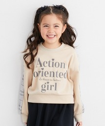 QUNTSTYLE（キュントスタイル）の「裏ベロア袖チェック柄切替プリントトレーナー（スウェット・キッズ）」