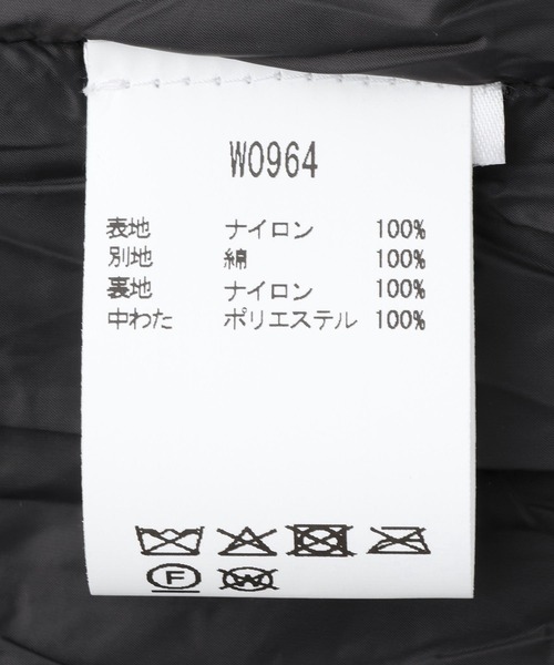 GANNI（ガニー）の「【GANNI(ガニー)】Shiny Quilt Midi Jacket w. Flare（ステンカラーコート・レディース・カーキ/ブラック・M）」の14枚目の写真