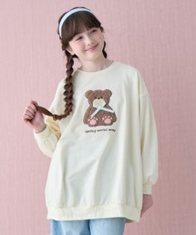 Amourire girl（アムリールガール）の「くま相良刺しゅう スウェットプルオーバー(チュニック丈)（スウェット）」