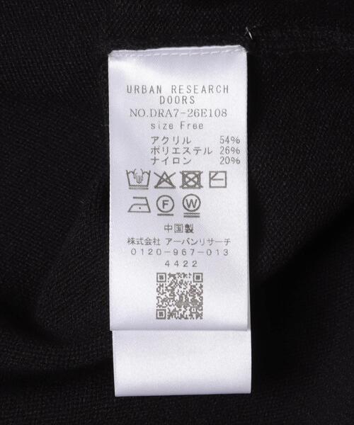 URBAN RESEARCH DOORS(アーバンリサーチドアーズ)の「バイカラーKNITワンピース(ワンピース・レディース・チャコールグレー/ブラック・FREE)」の13枚目の写真