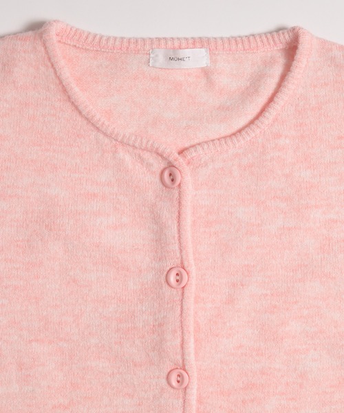 MUHET(ミュエータ)の「offset button 2 way knit cardigan / オフセットボタン2WAYニットカーディガン(カーディガン/ボレロ・レディース・グレー/ピンク/ベージュ・FREE)」の17枚目の写真
