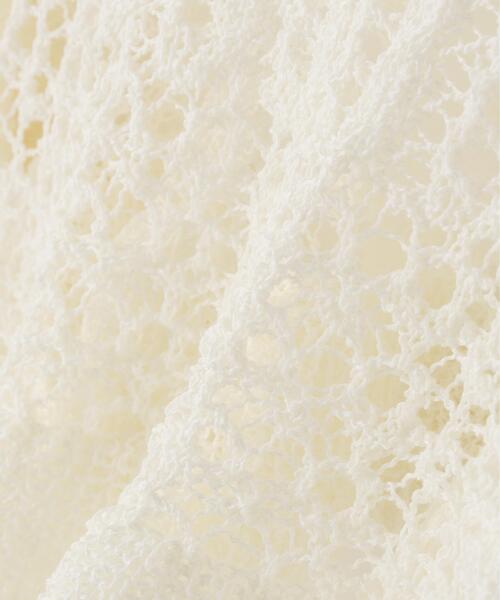 ビューティフルピープル 近年モデル レイヤード調 メッシュ ニット flip wooledmohair damaged pullover | beautiful people