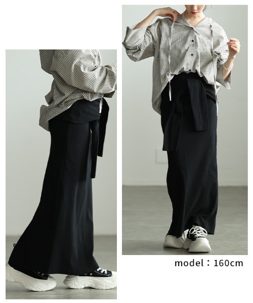 Sawa a la mode(サワアラモード)の「一体スリーブ腰巻風カットリブナロースカート(スカート・レディース・杢グレー/ブラック・FREE)」の19枚目の写真