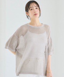 五分袖メッシュニット