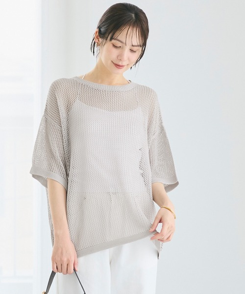 coca(coca)(コカ)の「五分袖メッシュニット(ニット/セーター・レディース・グレー/ブラウン・S/M/L)」の4枚目の写真