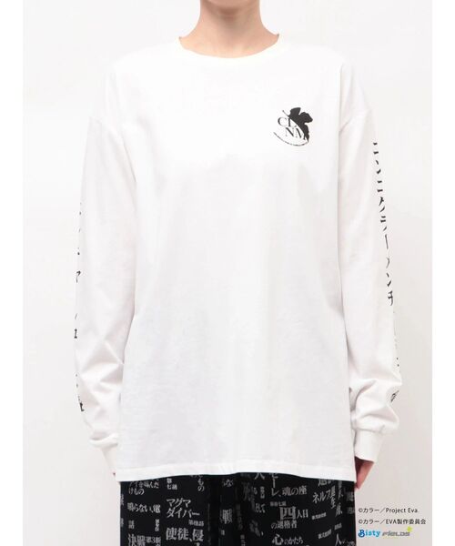 CALNAMUR(カルナムール)の「【新世紀エヴァンゲリオンコラボ】激アツ背景ロングスリーブTシャツ(Tシャツ/カットソー・レディース・レッド/ブルー・X-LARGE/FREE)」の19枚目の写真