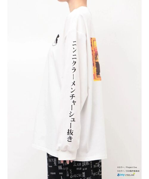 CALNAMUR(カルナムール)の「【新世紀エヴァンゲリオンコラボ】激アツ背景ロングスリーブTシャツ(Tシャツ/カットソー・レディース・レッド/ブルー・X-LARGE/FREE)」の18枚目の写真