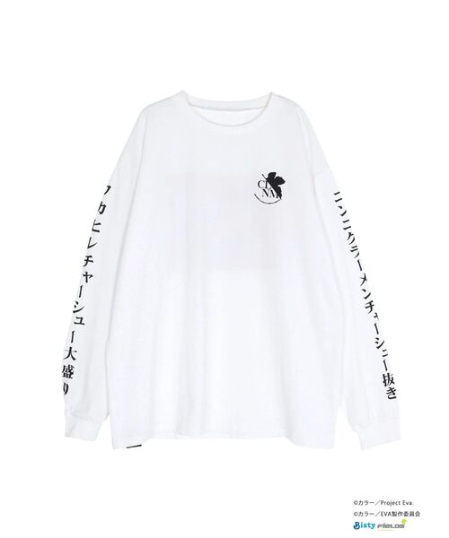 CALNAMUR(カルナムール)の「【新世紀エヴァンゲリオンコラボ】激アツ背景ロングスリーブTシャツ(Tシャツ/カットソー・レディース・レッド/ブルー・X-LARGE/FREE)」の6枚目の写真