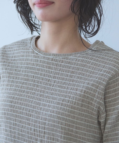 yuni(ユニ )の「高島ちぢみマルチボーダー半袖プルオーバー(Tシャツ/カットソー・レディース・ベージュ/ブルー・FREE)」の12枚目の写真