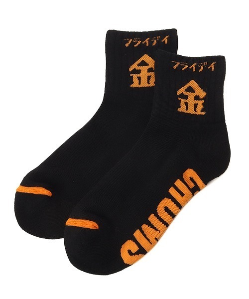 CHUMS(チャムス)の「【CHUMS/チャムス】 CHUMS Day Socks(ソックス/靴下・レディース・その他4/その他7/その他6/その他1/その他2/その他5/その他3・M)」の5枚目の写真