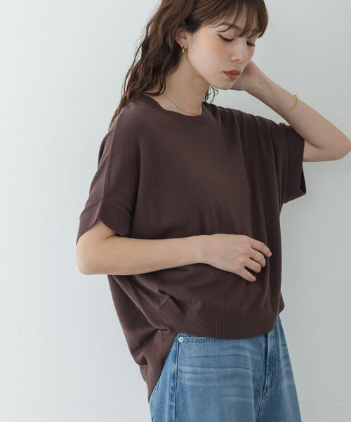 URBAN RESEARCH Sonny Label(アーバンリサーチサニーレーベル)の「クールミストコクーンフレンチニットプルオーバー(ニット/セーター・レディース・ライトグレー/ブラウン/ブルー・FREE)」の3枚目の写真