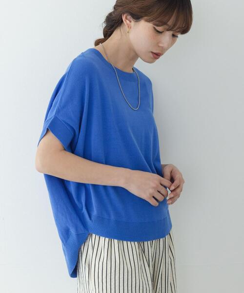 URBAN RESEARCH Sonny Label(アーバンリサーチサニーレーベル)の「クールミストコクーンフレンチニットプルオーバー(ニット/セーター・レディース・ライトグレー/ブラウン/ブルー・FREE)」の1枚目の写真