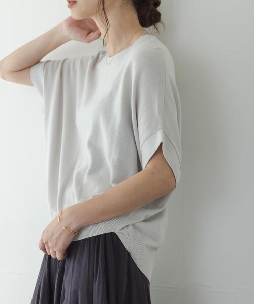 URBAN RESEARCH Sonny Label(アーバンリサーチサニーレーベル)の「クールミストコクーンフレンチニットプルオーバー(ニット/セーター・レディース・ライトグレー/ブラウン/ブルー・FREE)」の18枚目の写真