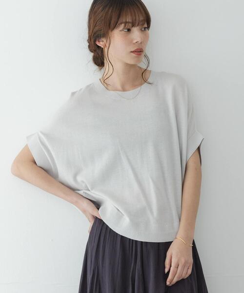 URBAN RESEARCH Sonny Label(アーバンリサーチサニーレーベル)の「クールミストコクーンフレンチニットプルオーバー(ニット/セーター・レディース・ライトグレー/ブラウン/ブルー・FREE)」の19枚目の写真
