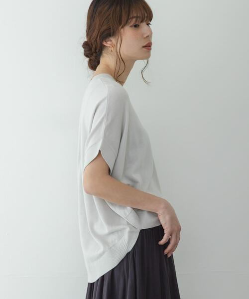 URBAN RESEARCH Sonny Label(アーバンリサーチサニーレーベル)の「クールミストコクーンフレンチニットプルオーバー(ニット/セーター・レディース・ライトグレー/ブラウン/ブルー・FREE)」の20枚目の写真