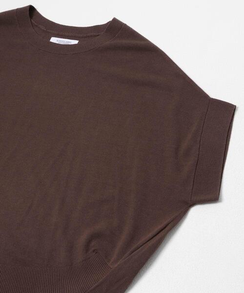 URBAN RESEARCH Sonny Label(アーバンリサーチサニーレーベル)の「クールミストコクーンフレンチニットプルオーバー(ニット/セーター・レディース・ライトグレー/ブラウン/ブルー・FREE)」の4枚目の写真