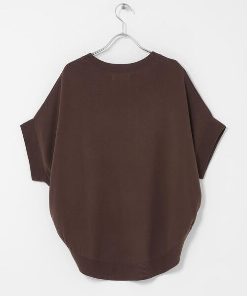 URBAN RESEARCH Sonny Label(アーバンリサーチサニーレーベル)の「クールミストコクーンフレンチニットプルオーバー(ニット/セーター・レディース・ライトグレー/ブラウン/ブルー・FREE)」の5枚目の写真