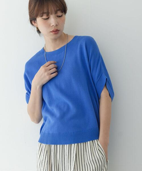 URBAN RESEARCH Sonny Label(アーバンリサーチサニーレーベル)の「クールミストコクーンフレンチニットプルオーバー(ニット/セーター・レディース・ライトグレー/ブラウン/ブルー・FREE)」の9枚目の写真