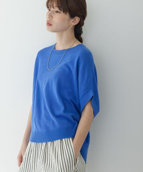 URBAN RESEARCH Sonny Label(アーバンリサーチサニーレーベル)の「クールミストコクーンフレンチニットプルオーバー(ニット/セーター・レディース・ライトグレー/ブラウン/ブルー・FREE)」の11枚目の写真