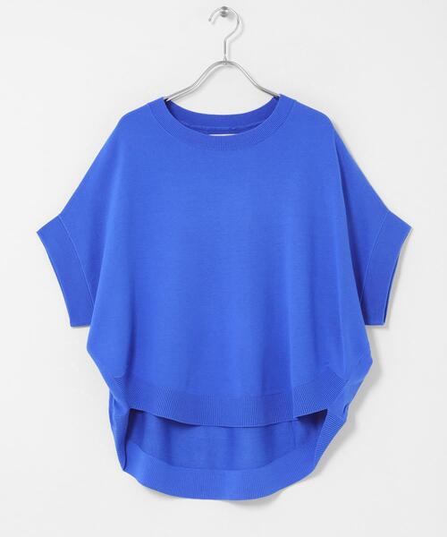 URBAN RESEARCH Sonny Label(アーバンリサーチサニーレーベル)の「クールミストコクーンフレンチニットプルオーバー(ニット/セーター・レディース・ライトグレー/ブラウン/ブルー・FREE)」の16枚目の写真