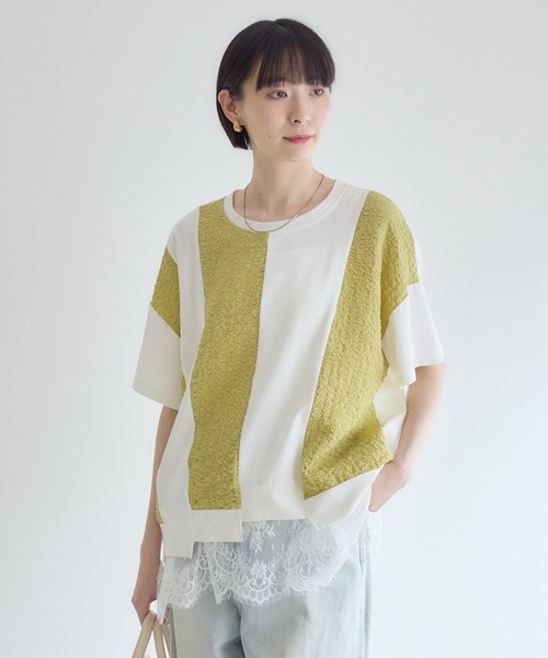 Paradise Picnic(パラダイスピクニック)の「ふくれジャガード配色プルオーバー(Tシャツ/カットソー・レディース・ホワイト/チャコールグレー/ブラック・FREE)」の20枚目の写真