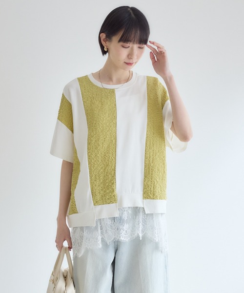 Paradise Picnic(パラダイスピクニック)の「ふくれジャガード配色プルオーバー(Tシャツ/カットソー・レディース・ホワイト/チャコールグレー/ブラック・FREE)」の21枚目の写真
